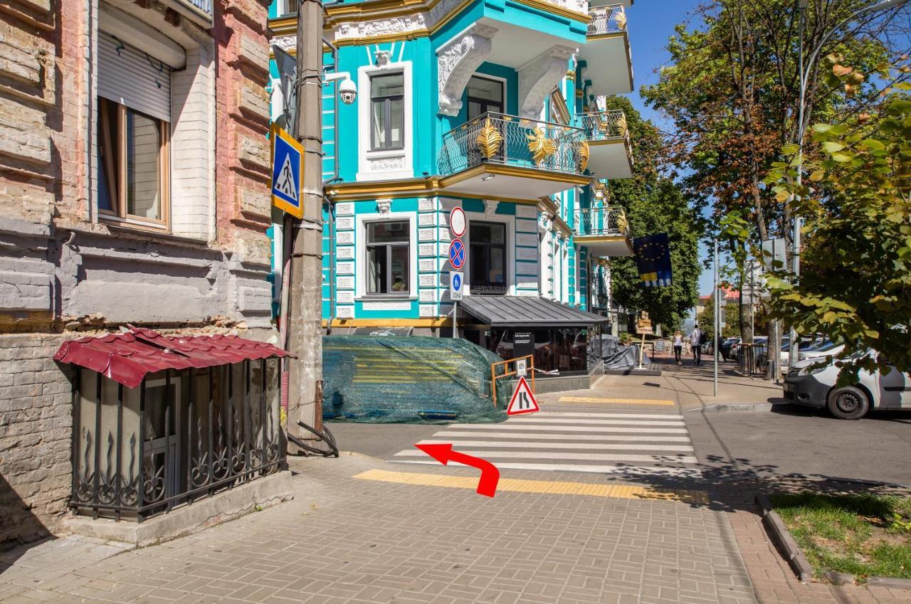 Self Check-In Apartments Near Landscape Alley Κίεβο Εξωτερικό φωτογραφία