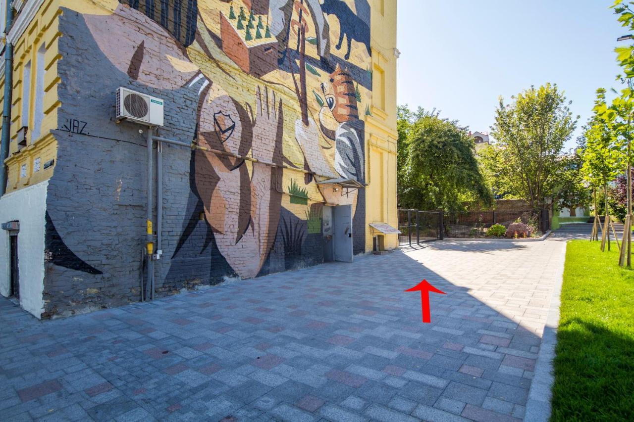 Self Check-In Apartments Near Landscape Alley Κίεβο Εξωτερικό φωτογραφία